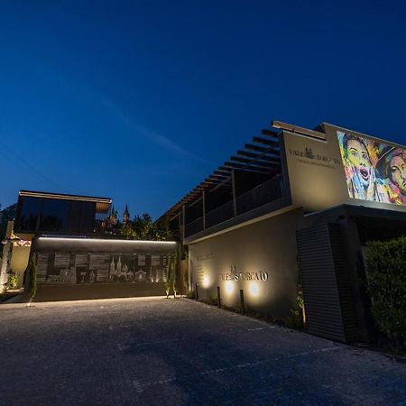 Vale De Sao Torcato Hotel Rural Guimarães Екстериор снимка
